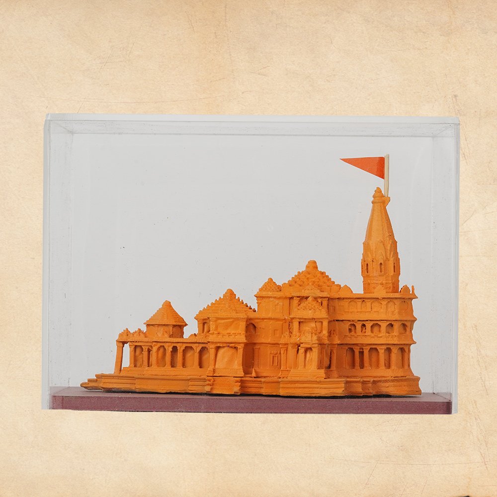 Shree Ram Mandir - Image 2