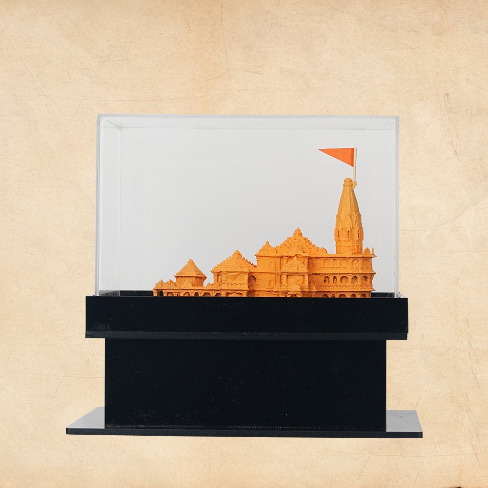 Shree Ram Mandir - Image 4