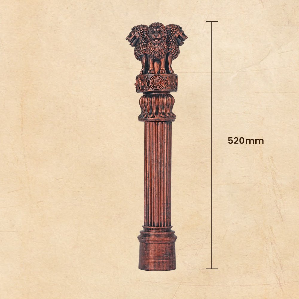 Ashoka Stambh - Image 3